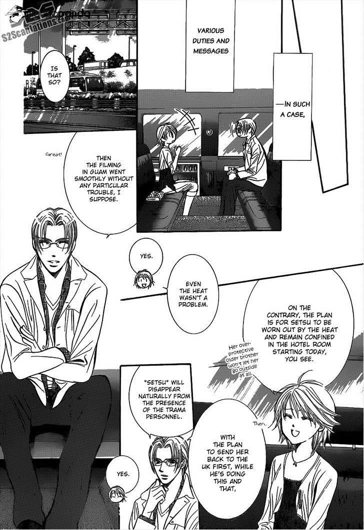 Skip Beat, Chapter 216 image 08